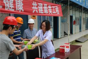 市建設(shè)局工會(huì)開(kāi)展“送法律進(jìn)工地，送關(guān)愛(ài)惠民工”活動(dòng)
