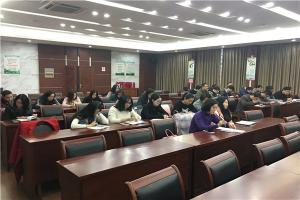 做有理想的有為青年，勇挑“十三五”重?fù)?dān)