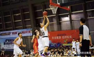 湖州市第五屆市民運(yùn)動會“房總杯”三人制籃球賽圓滿落幕！