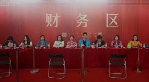 團(tuán)結(jié)一心，委以重任—— 房總集團(tuán)團(tuán)委護(hù)航達(dá)昌府開(kāi)盤(pán)熱銷(xiāo)！