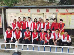 剛剛過(guò)去的五四青年節(jié)，他們以這樣的方式展青春風(fēng)采……