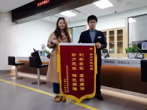 趕超比拼、主動(dòng)對接，全力加速推進(jìn)一院項(xiàng)目手續(xù)辦理
