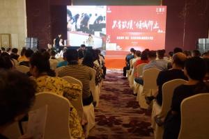 不負(fù)玖候！房總 · 達(dá)昌府四度綻放，續(xù)寫輝煌！