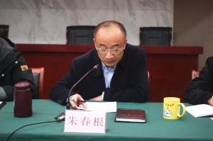 繃緊節(jié)前安全弦：房總集團(tuán)開展節(jié)前安全大檢查 為平安春節(jié)保駕護(hù)航！