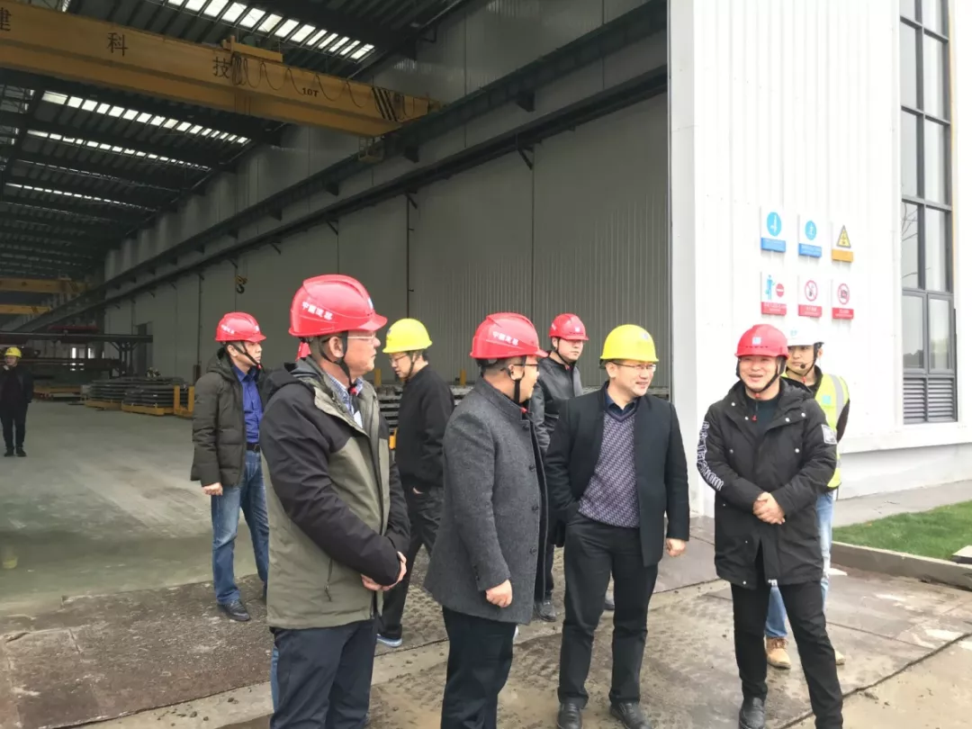 黃山城投集團(tuán)有限公司蒞臨湖州市建筑工業(yè)化PC構(gòu)件生產(chǎn)基地項(xiàng)目參觀(guān)