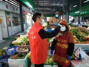 嚴(yán)防嚴(yán)控 共抗疫情：房總?cè)嗽谛袆?dòng)！