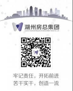 擔(dān)當(dāng)勇作為！看房總集團(tuán)如何推進(jìn)污水零直排創(chuàng)建工作