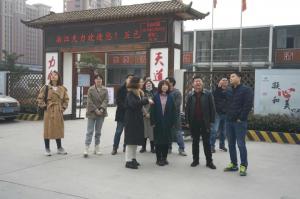 擦亮項(xiàng)目一線(xiàn)廉潔“探照燈”，房總集團(tuán)召開(kāi)2020年度清廉工程建設(shè)